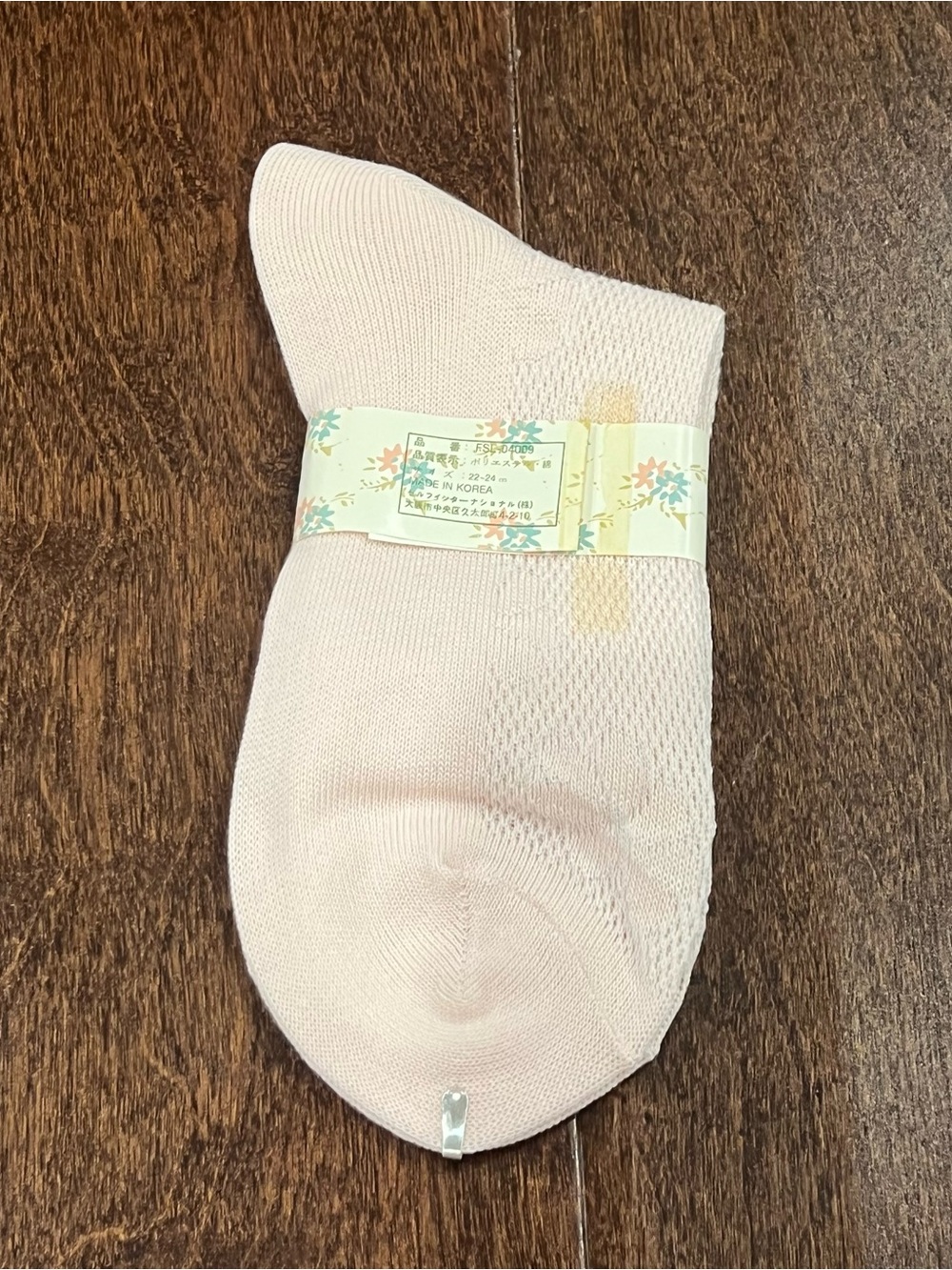 Light Pink Socks - Picture 2 of 3